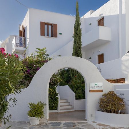بلاتيس يالوس Edem Garden Residence By Estia المظهر الخارجي الصورة