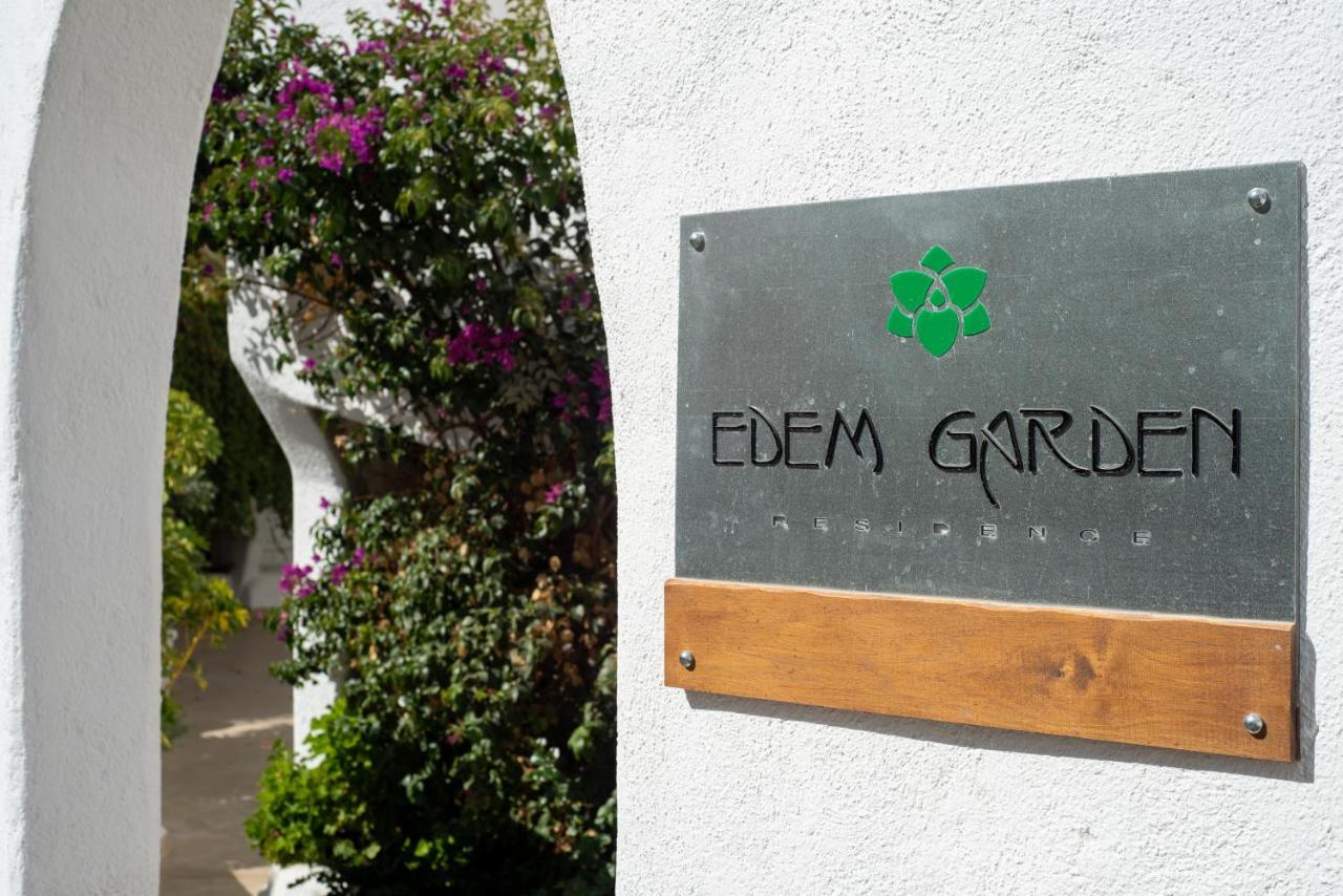 بلاتيس يالوس Edem Garden Residence By Estia المظهر الخارجي الصورة
